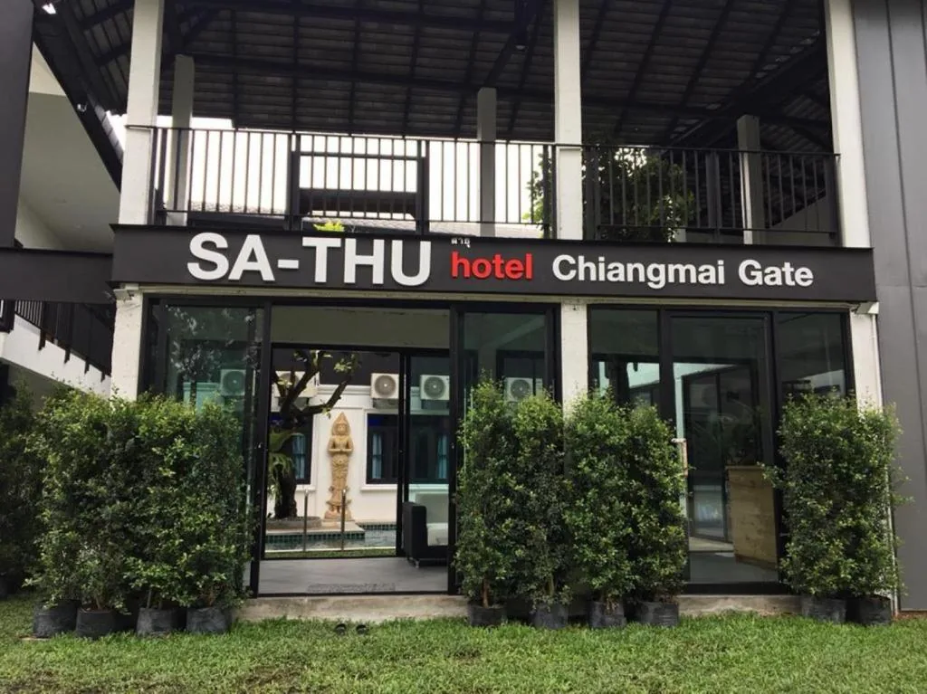 Sathu Hotel — photo 9